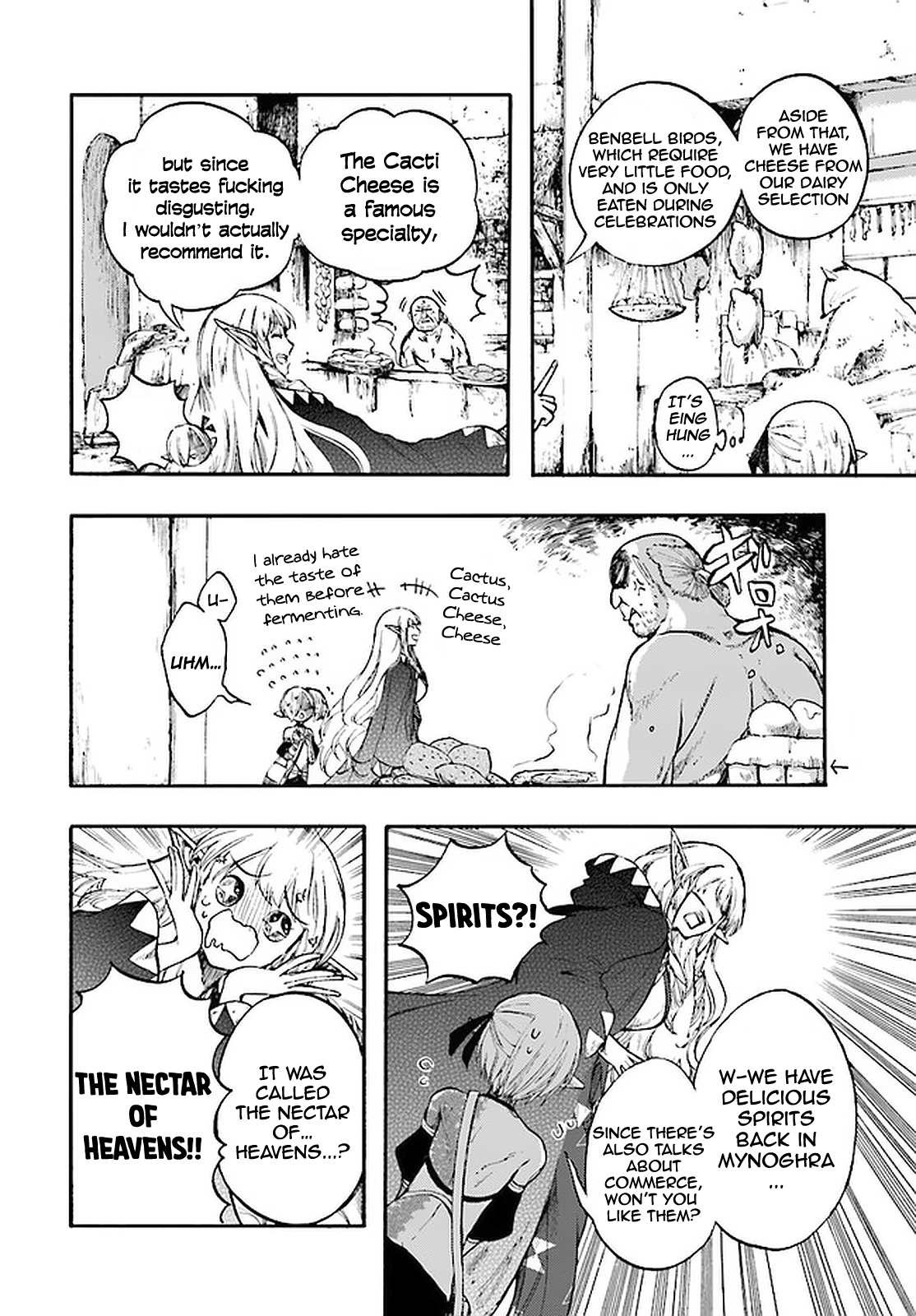 Page 17 of Chapter 12.1