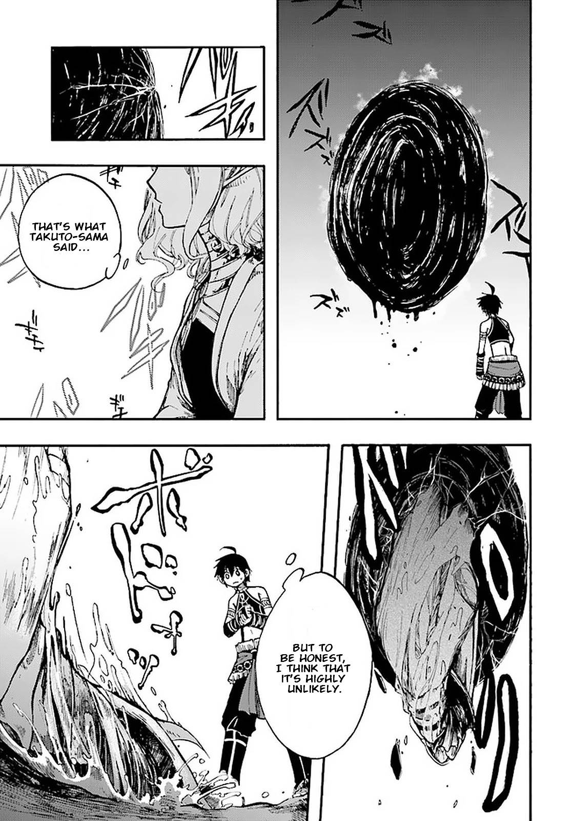 Page 7 of Chapter 13.2