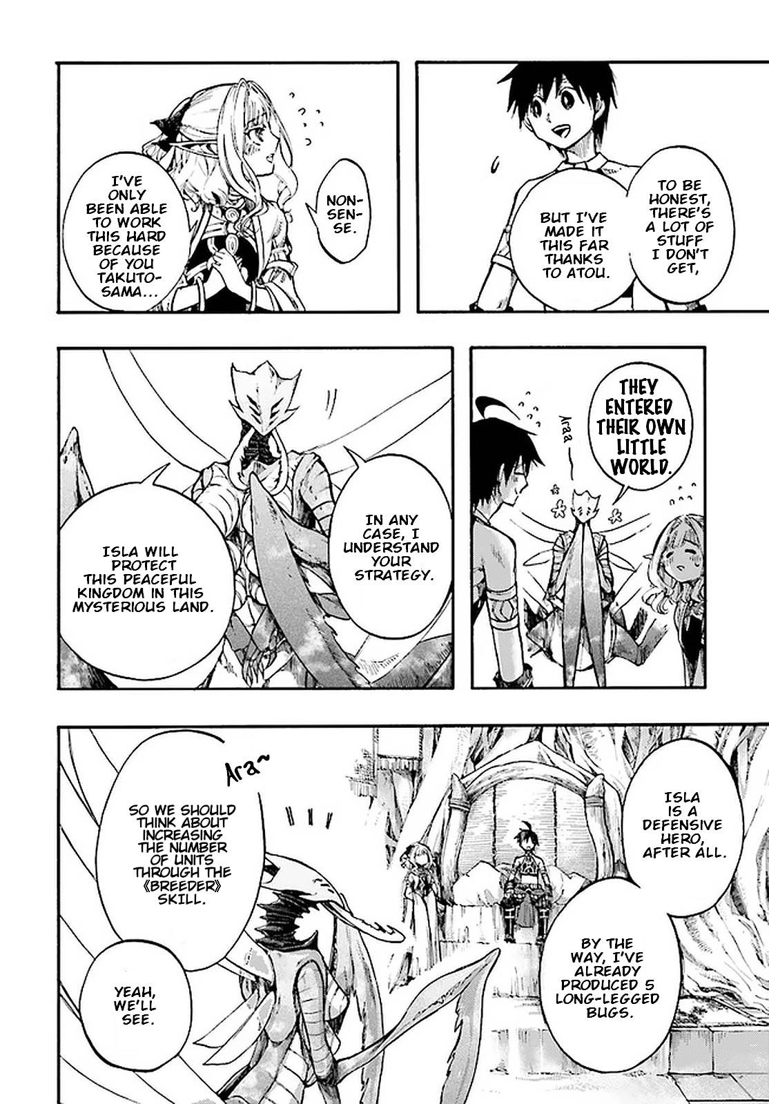 Page 14 of Chapter 13.2
