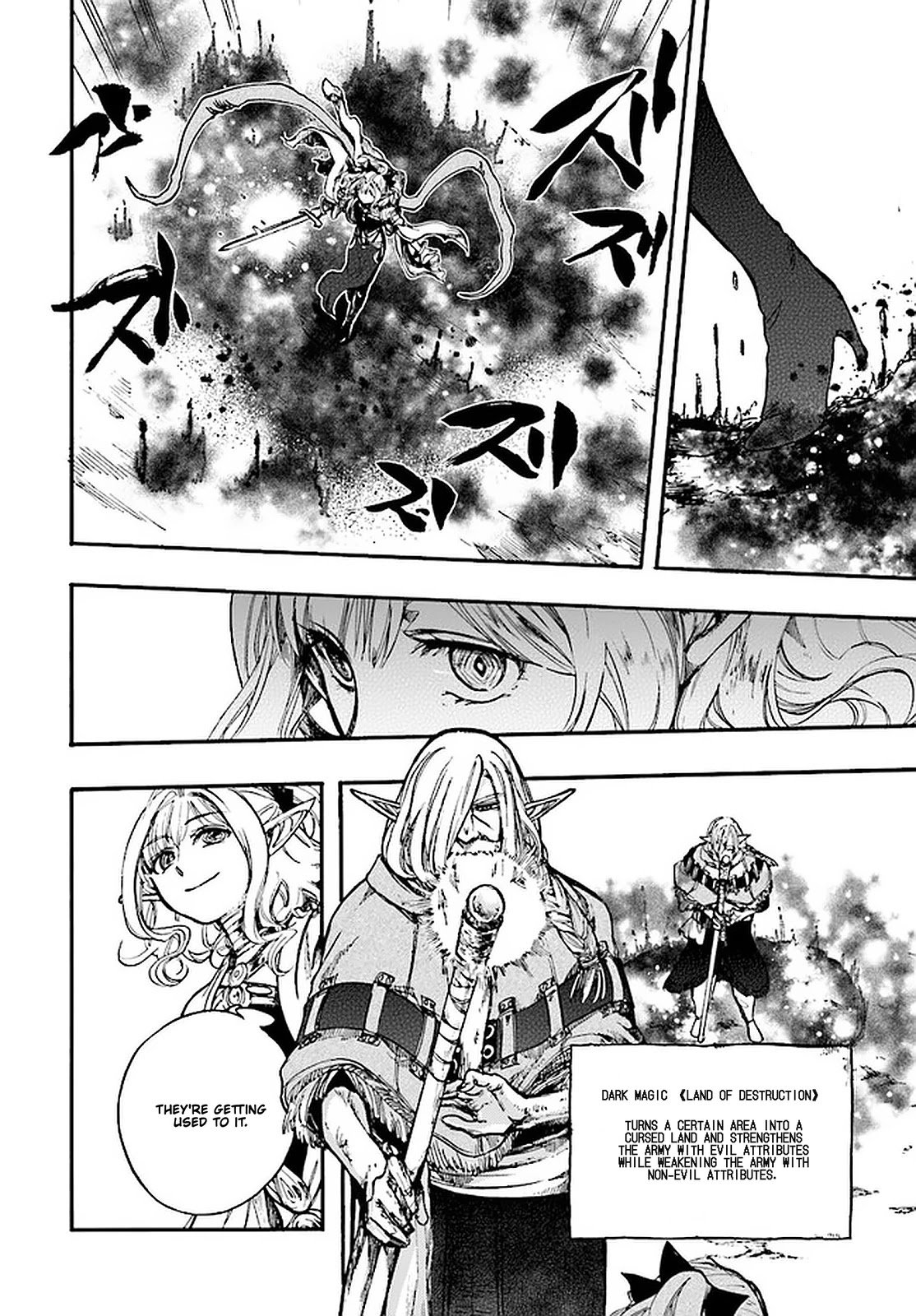 Page 14 of Chapter 14.2