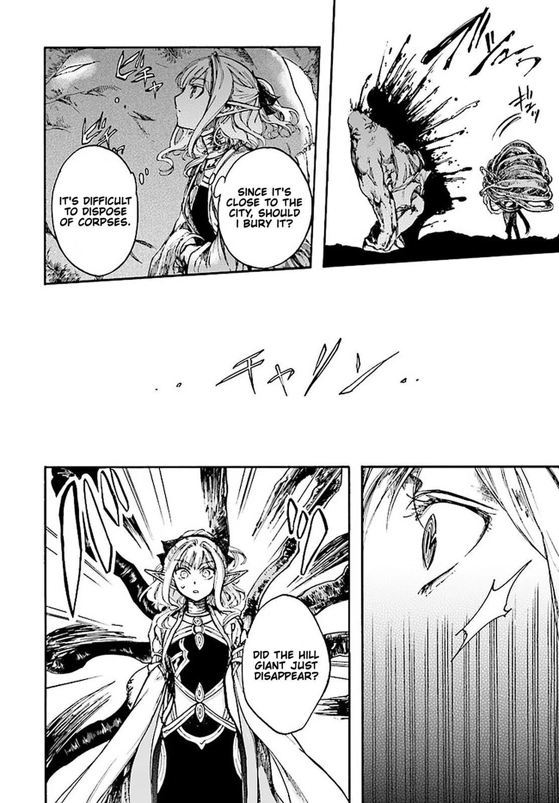 Page 16 of Chapter 14.2