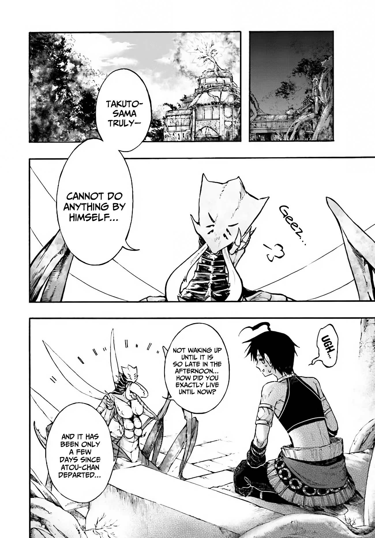 Page 3 of Chapter 14.1