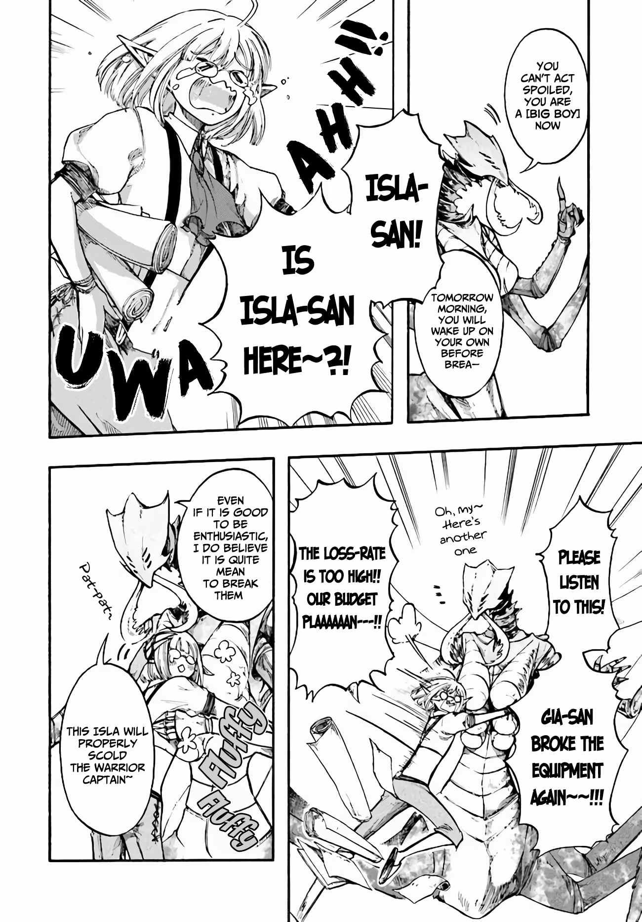 Page 5 of Chapter 14.1