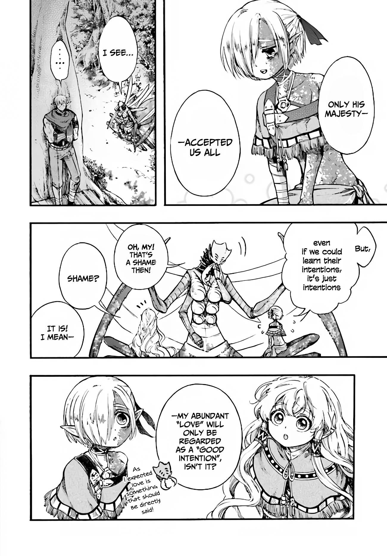 Page 5 of Chapter 15.6