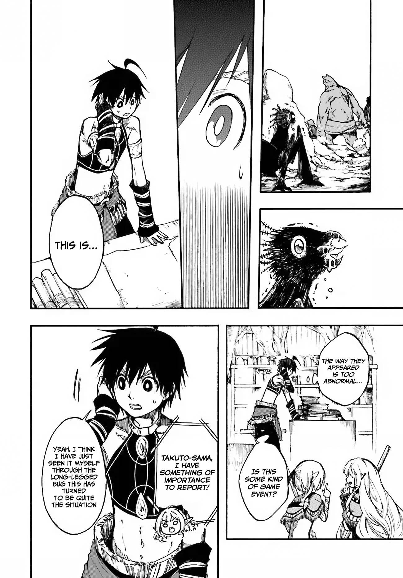Page 6 of Chapter 15.1