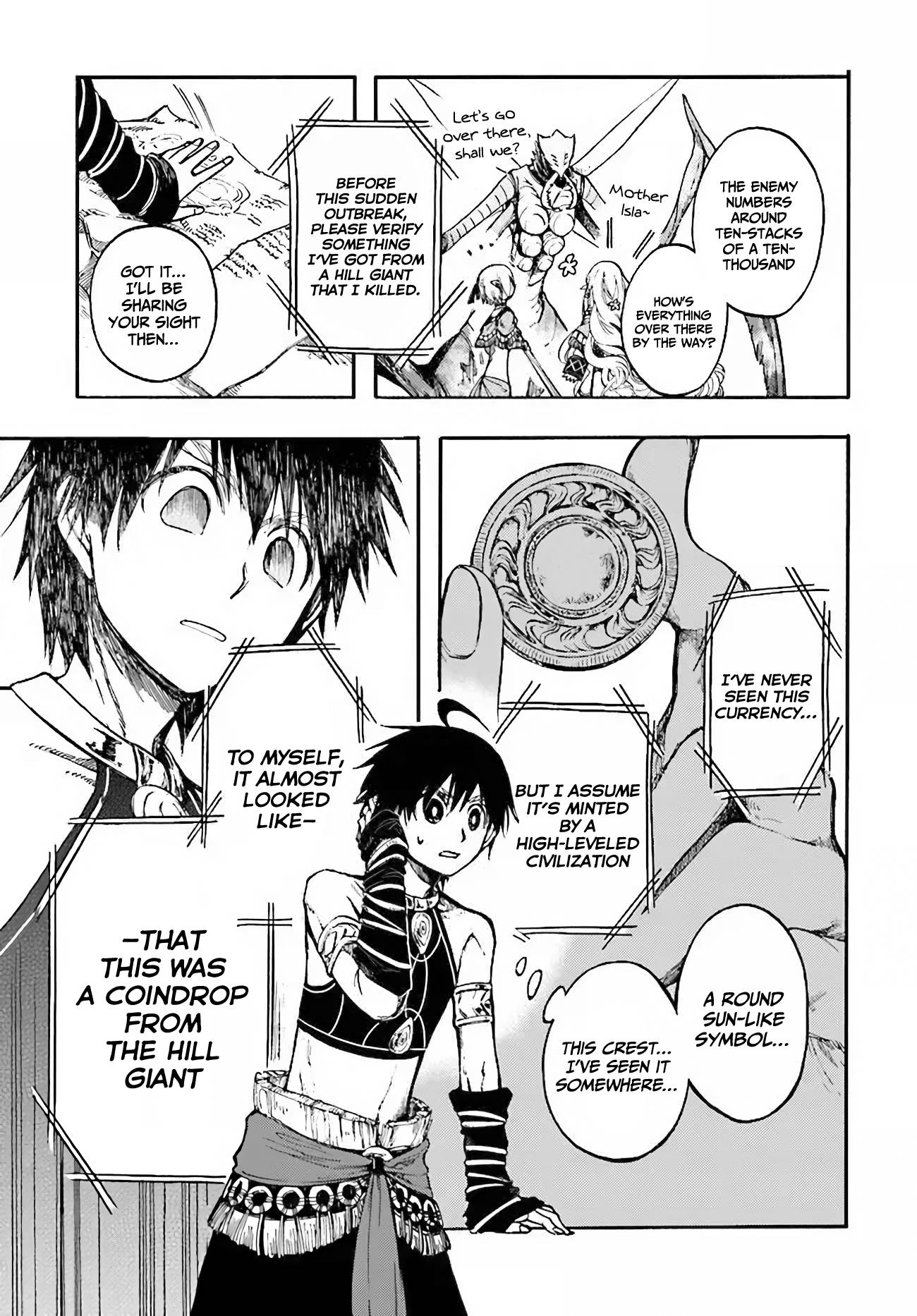 Page 7 of Chapter 15.1