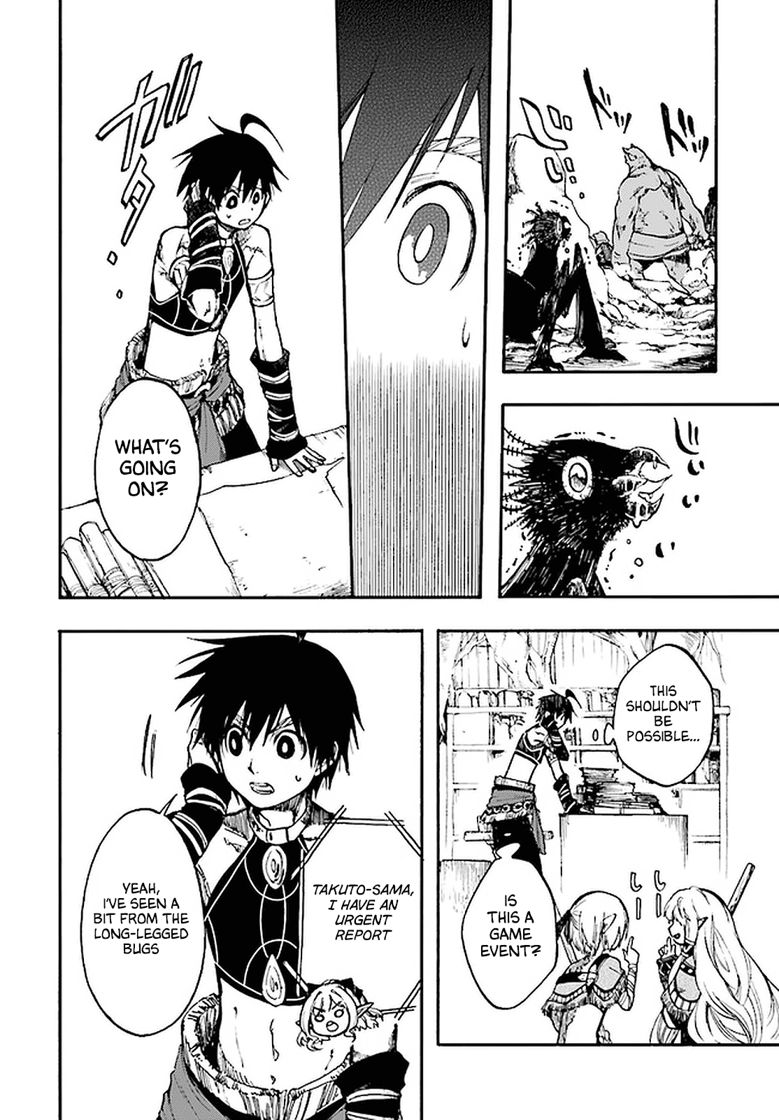Page 5 of Chapter 15