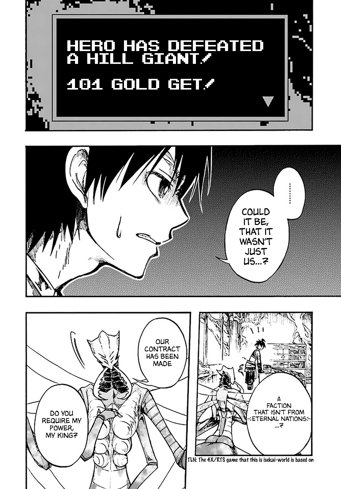 Page 7 of Chapter 15