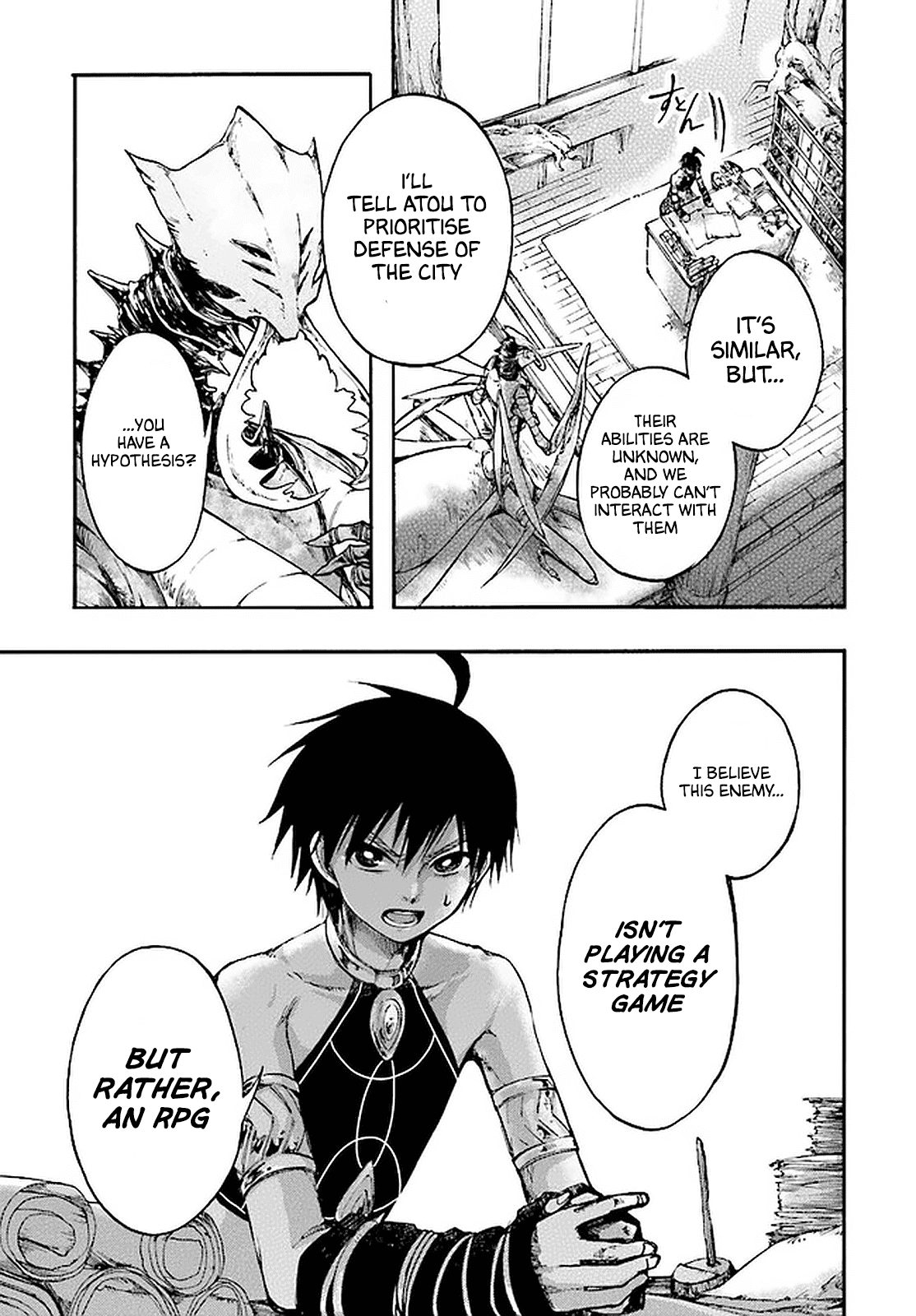 Page 8 of Chapter 15