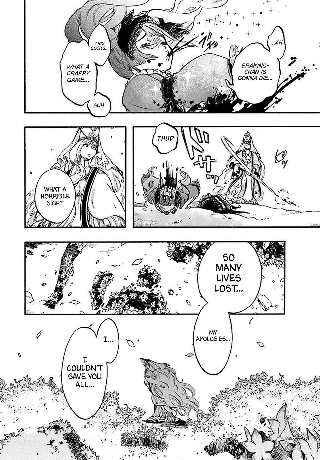 Page 15 of Chapter 15