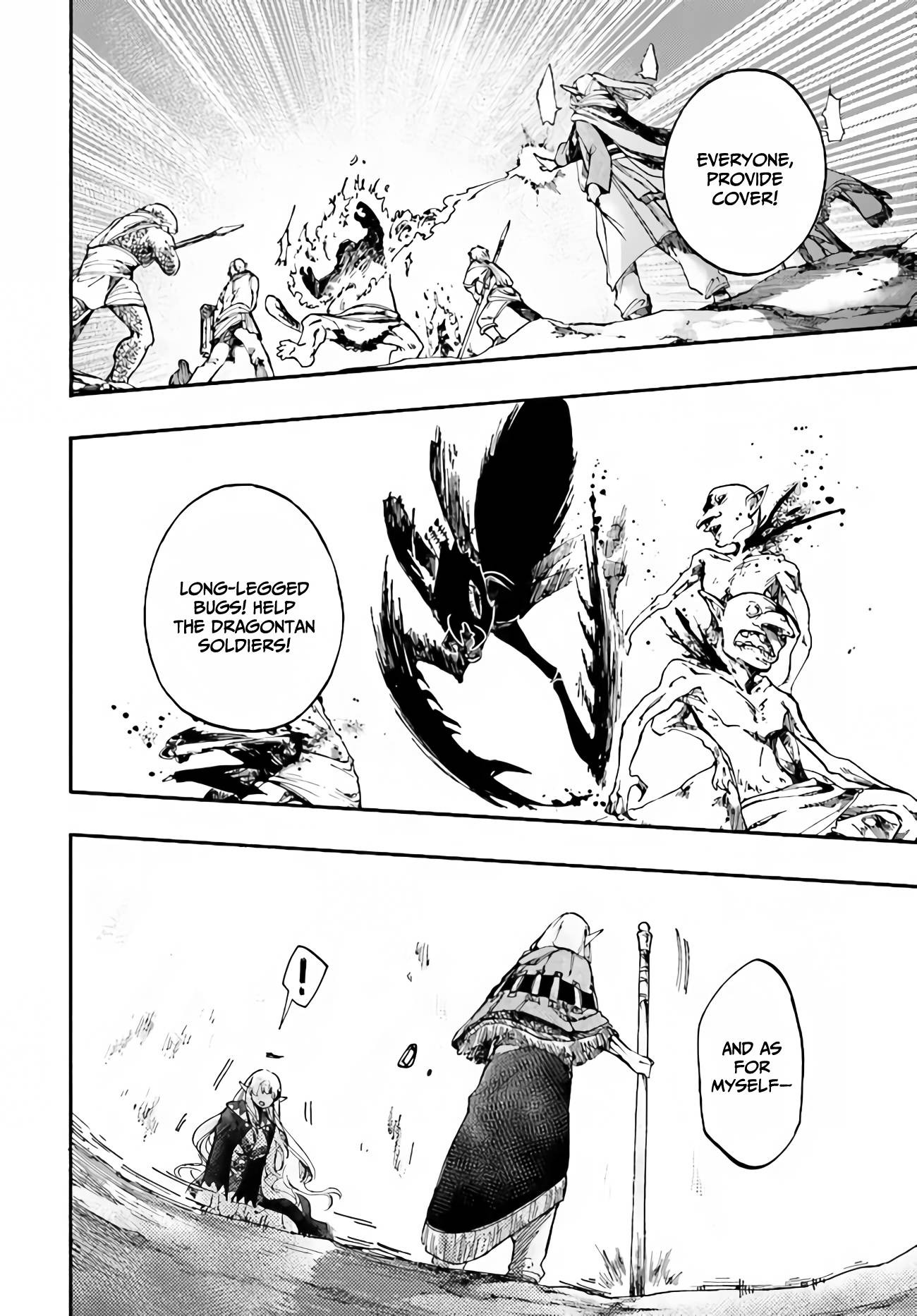 Page 10 of Chapter 16.2