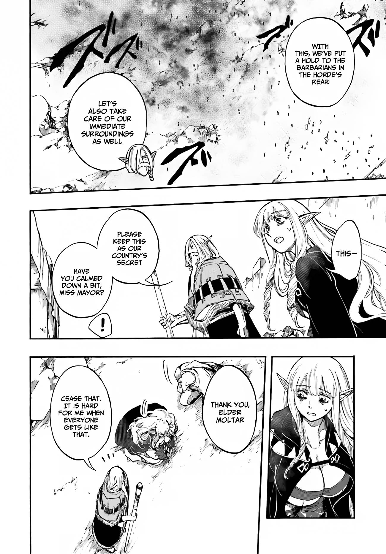 Page 12 of Chapter 16.2