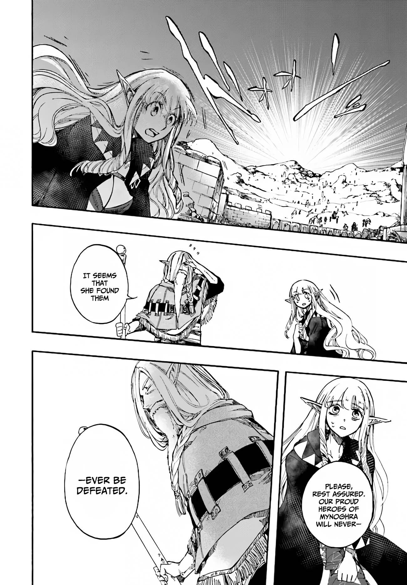 Page 14 of Chapter 16.2