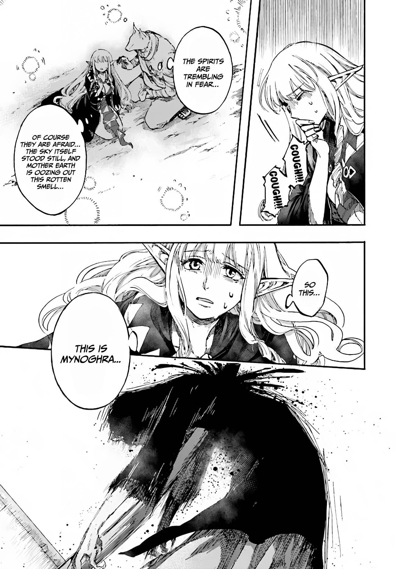 Page 15 of Chapter 16.2