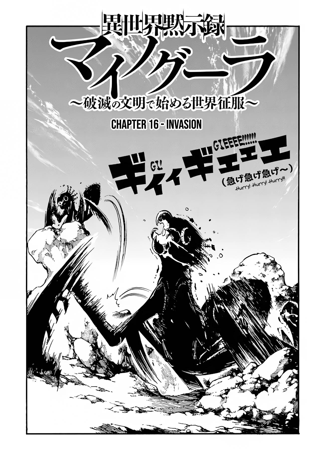Page 2 of Chapter 16.1