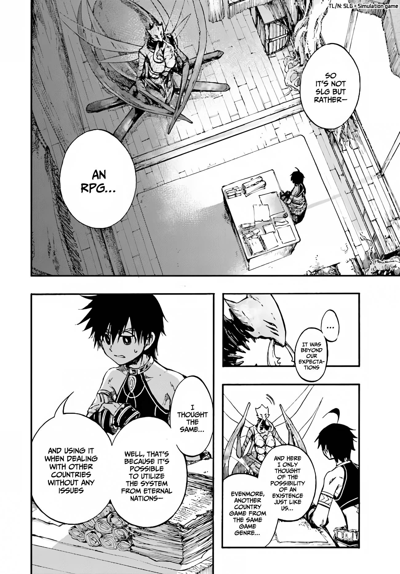 Page 3 of Chapter 16.1