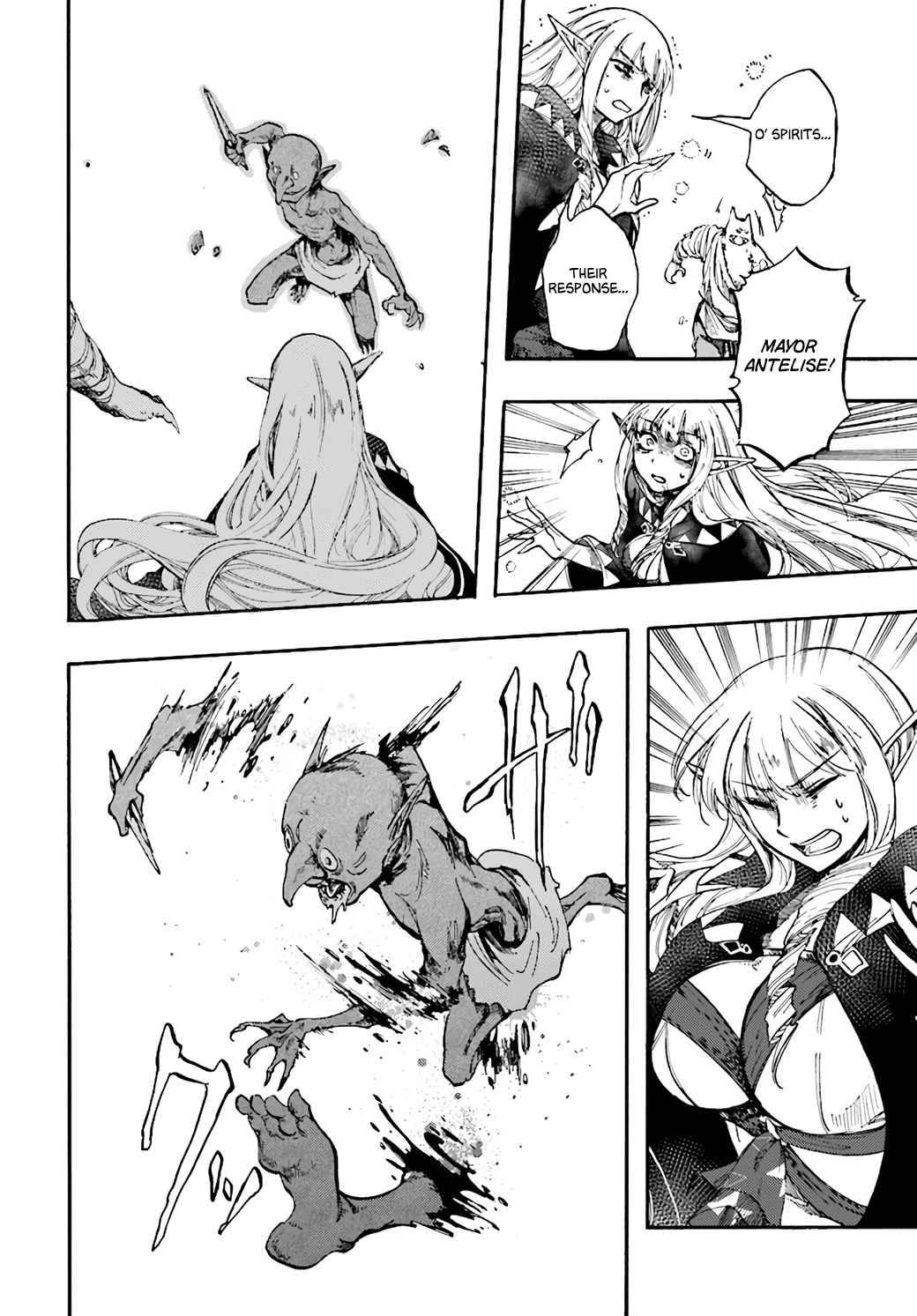 Page 16 of Chapter 16