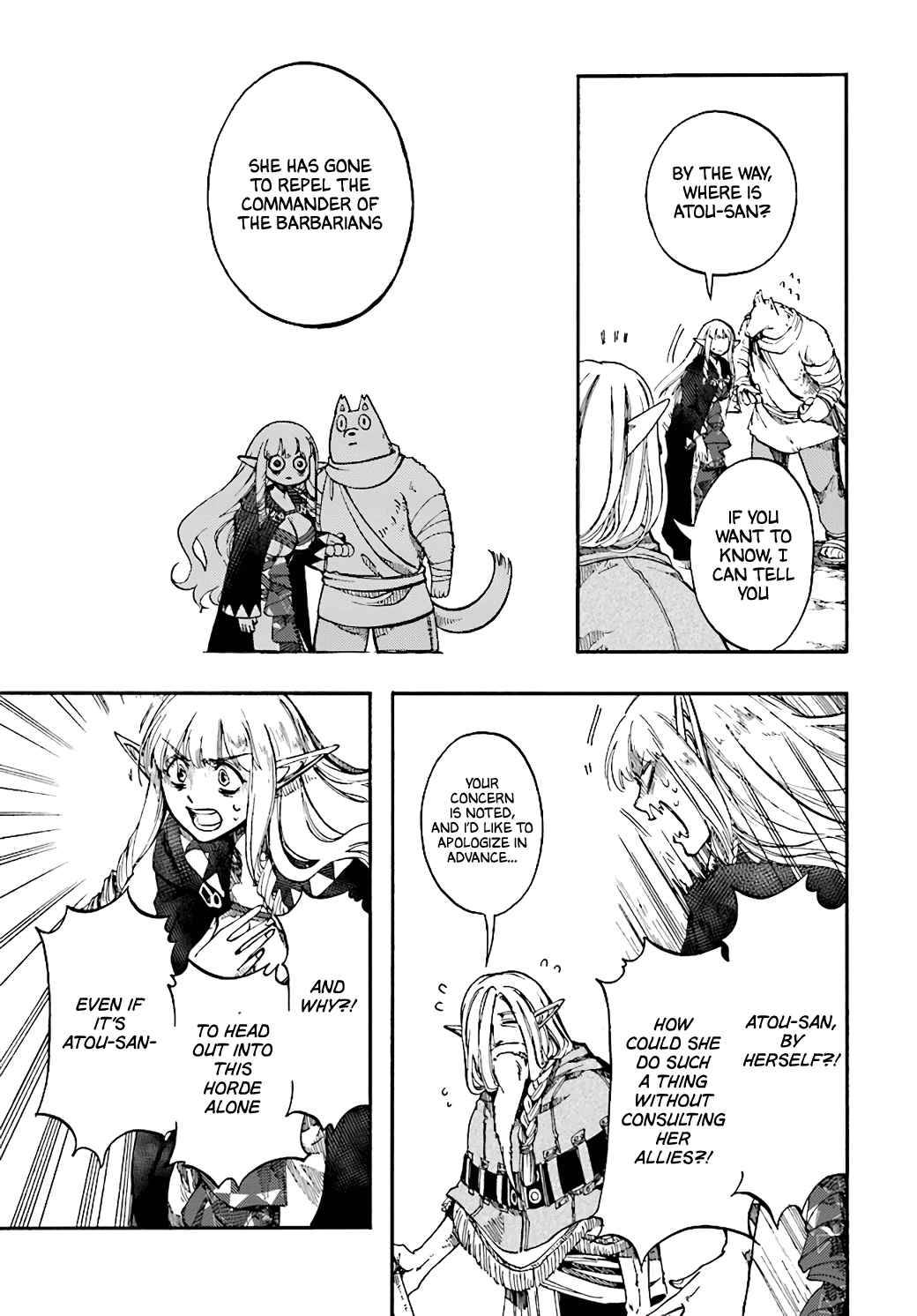 Page 23 of Chapter 16