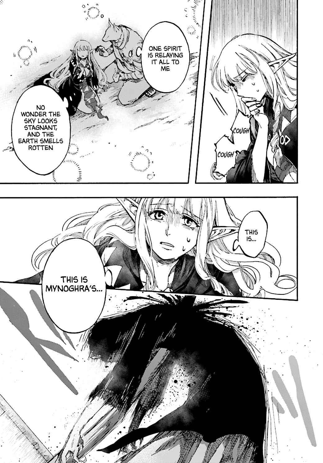 Page 25 of Chapter 16