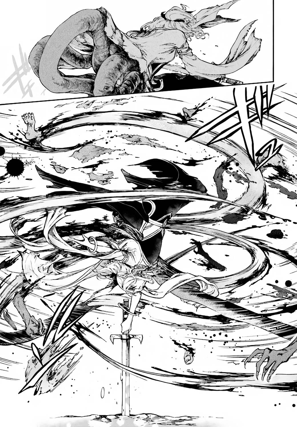 Page 8 of Chapter 17.1