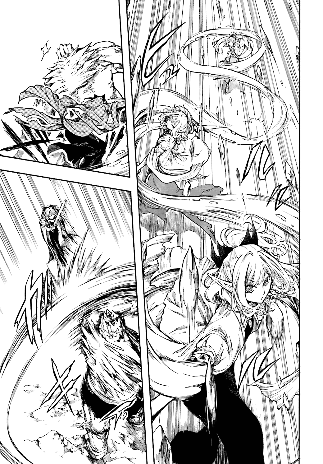 Page 5 of Chapter 17