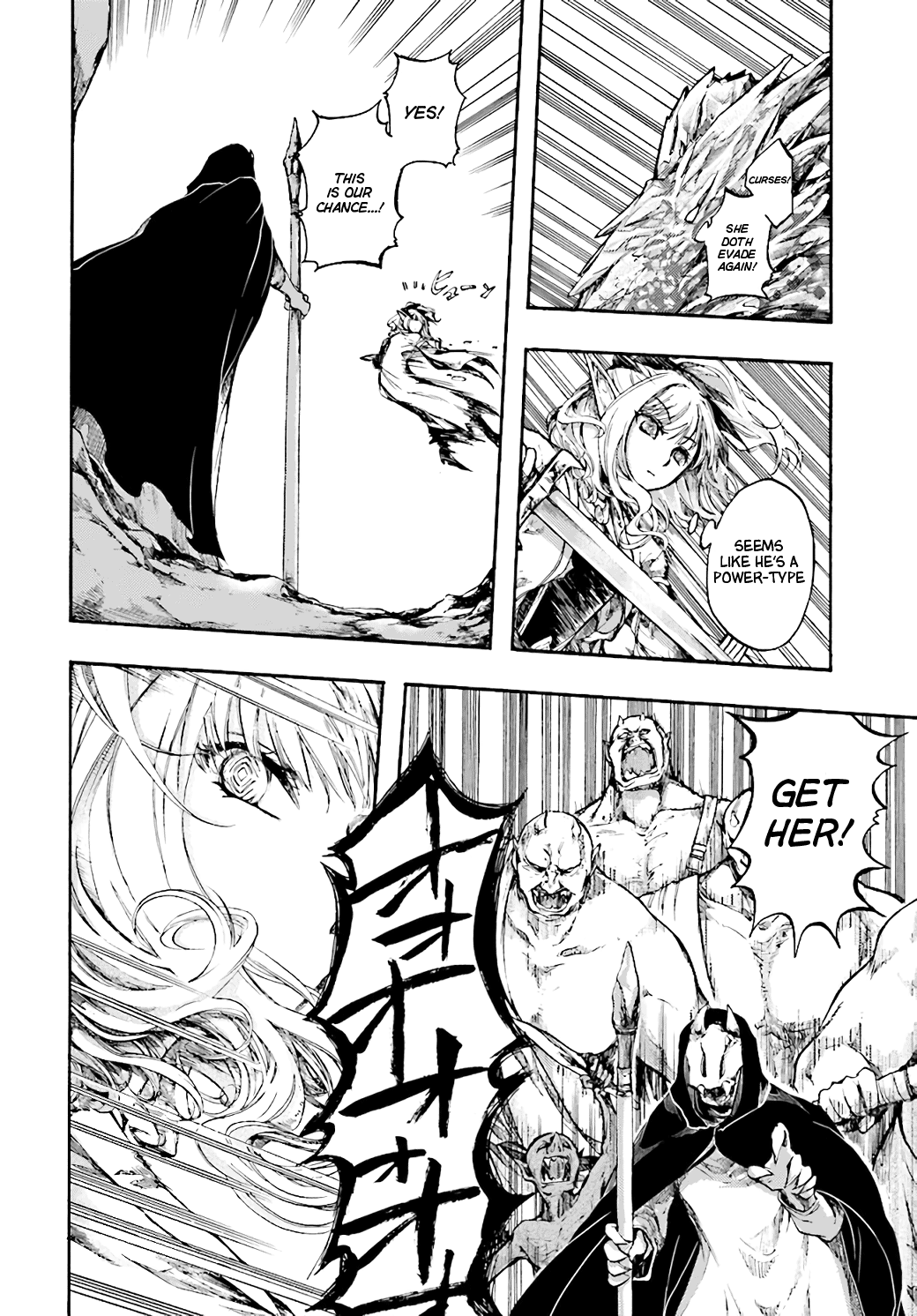 Page 6 of Chapter 17
