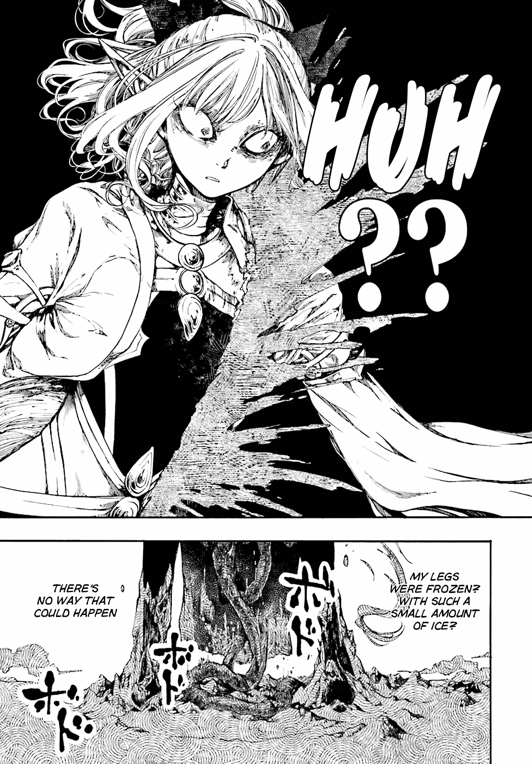 Page 26 of Chapter 17
