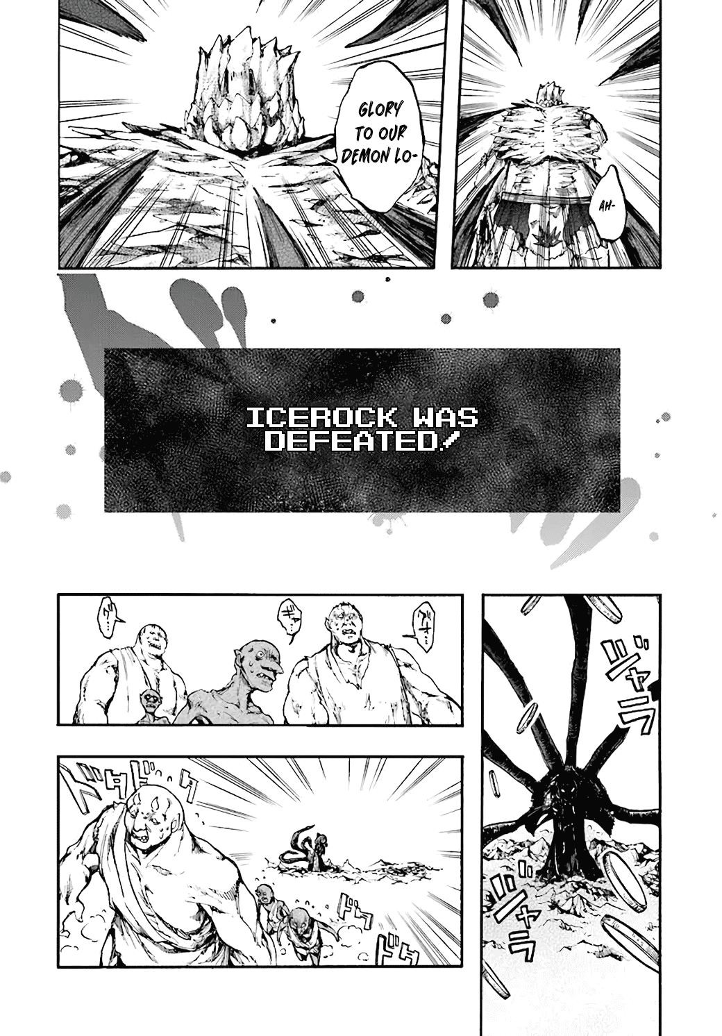 Page 29 of Chapter 17