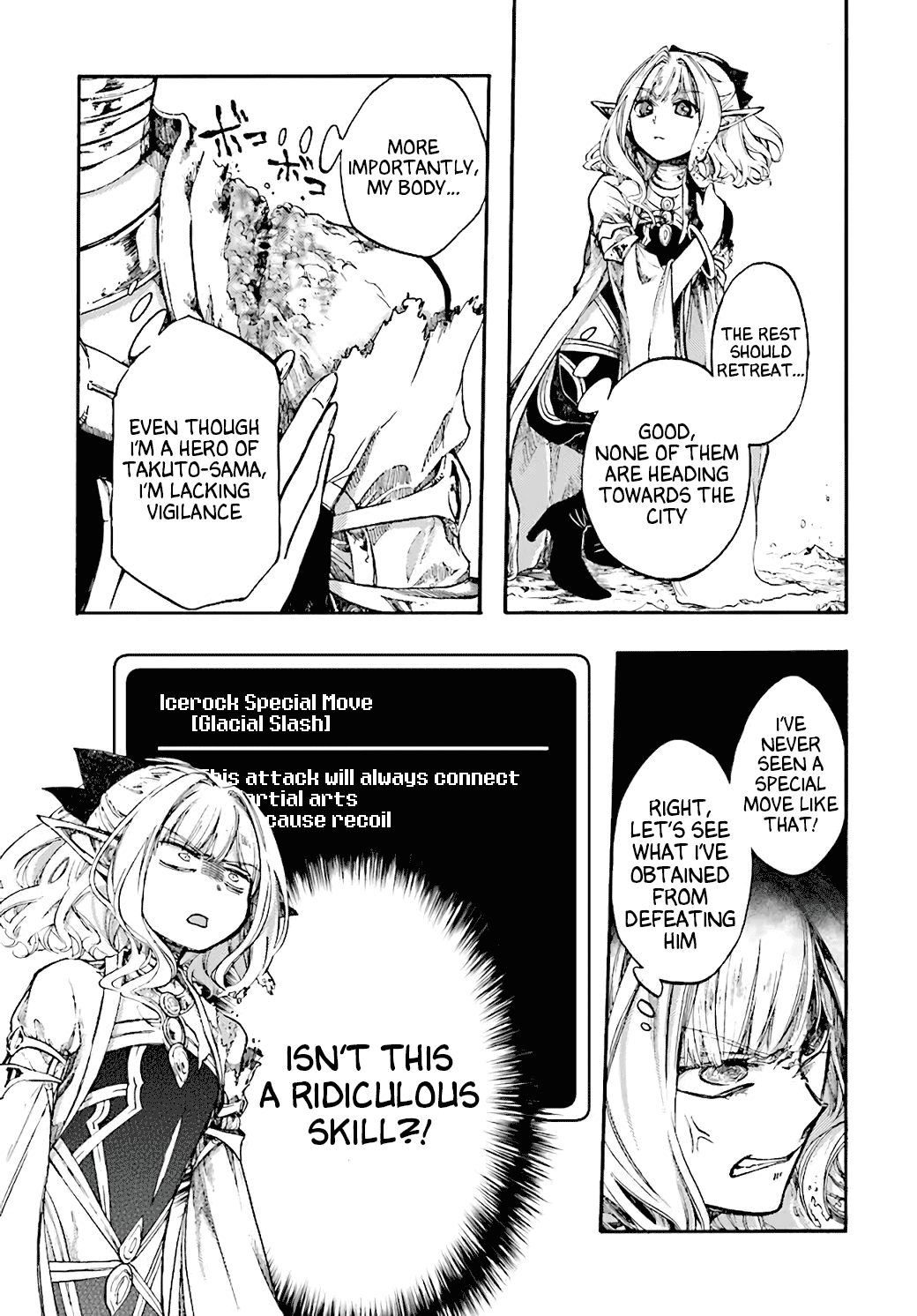 Page 30 of Chapter 17