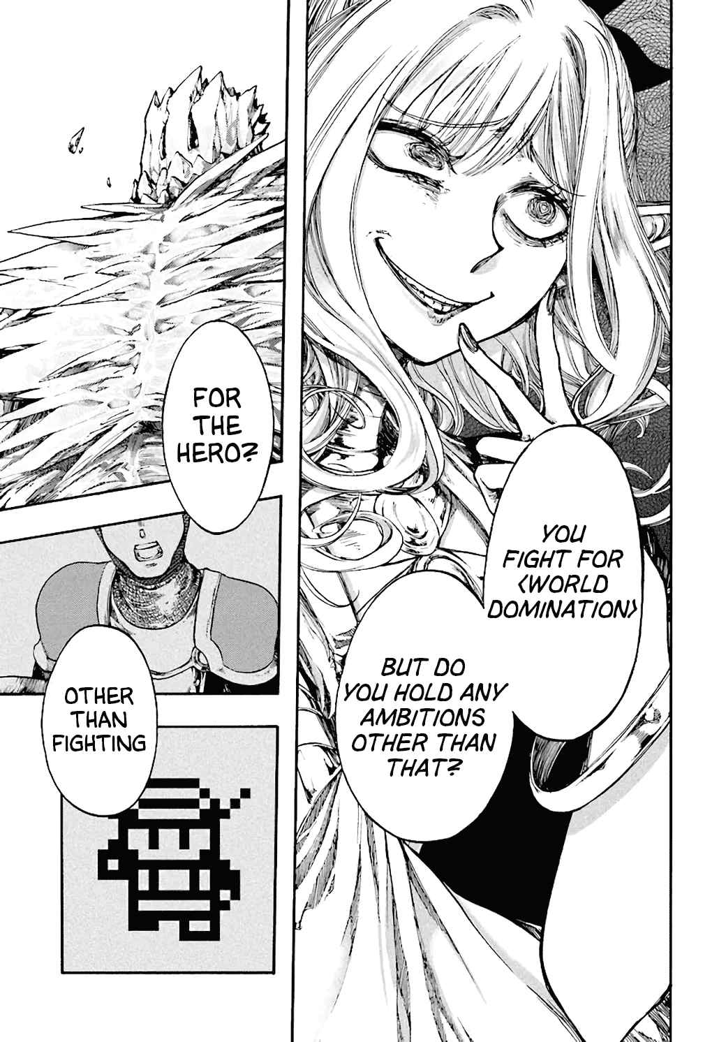Page 7 of Chapter 17.2
