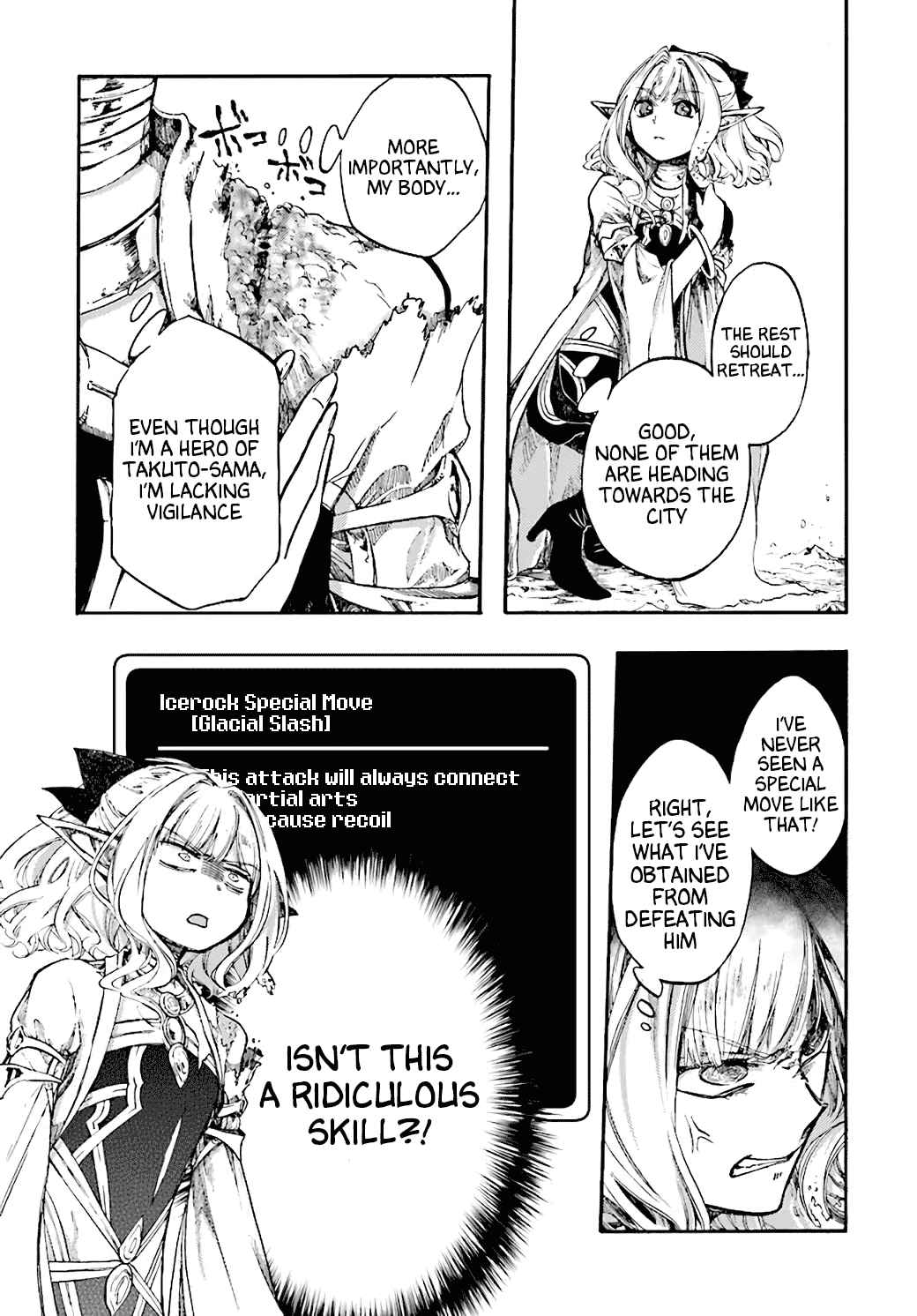 Page 18 of Chapter 17.2