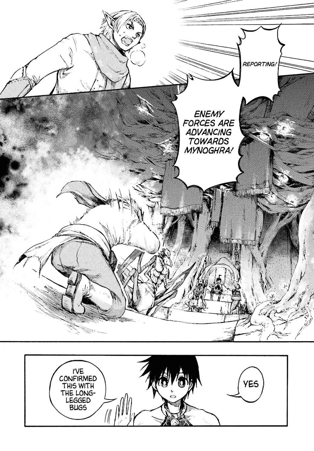 Page 2 of Chapter 18