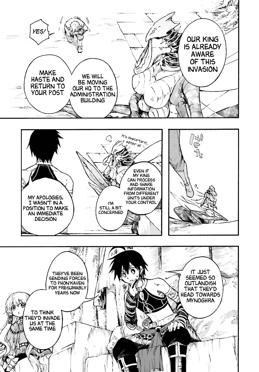 Page 3 of Chapter 18