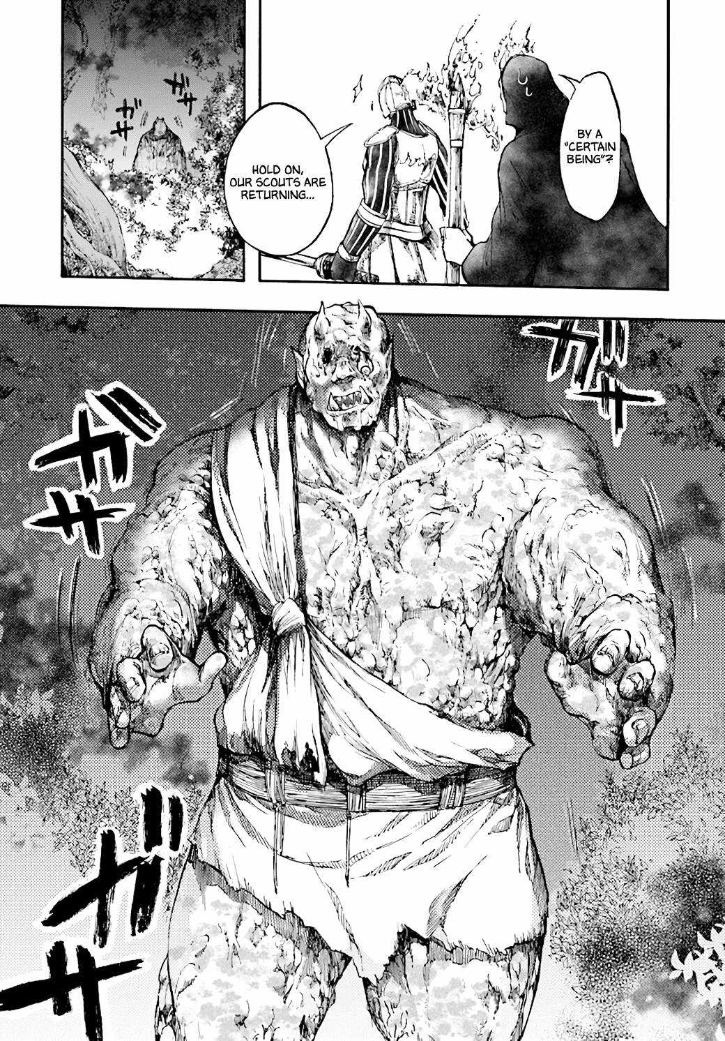 Page 17 of Chapter 18