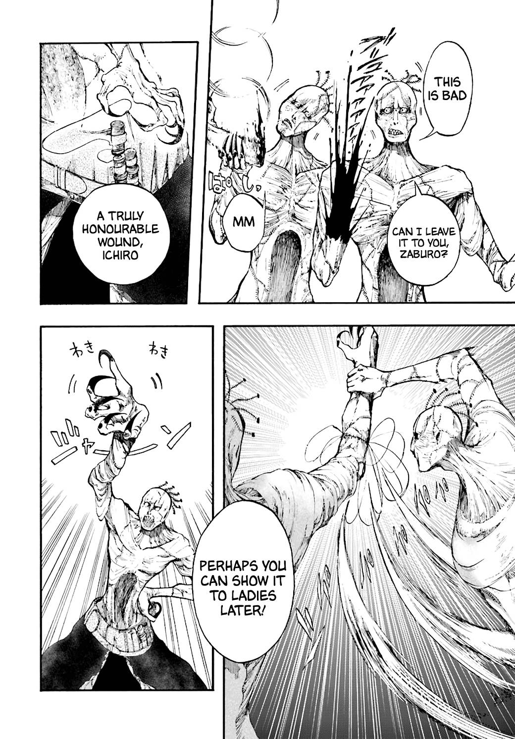 Page 24 of Chapter 18