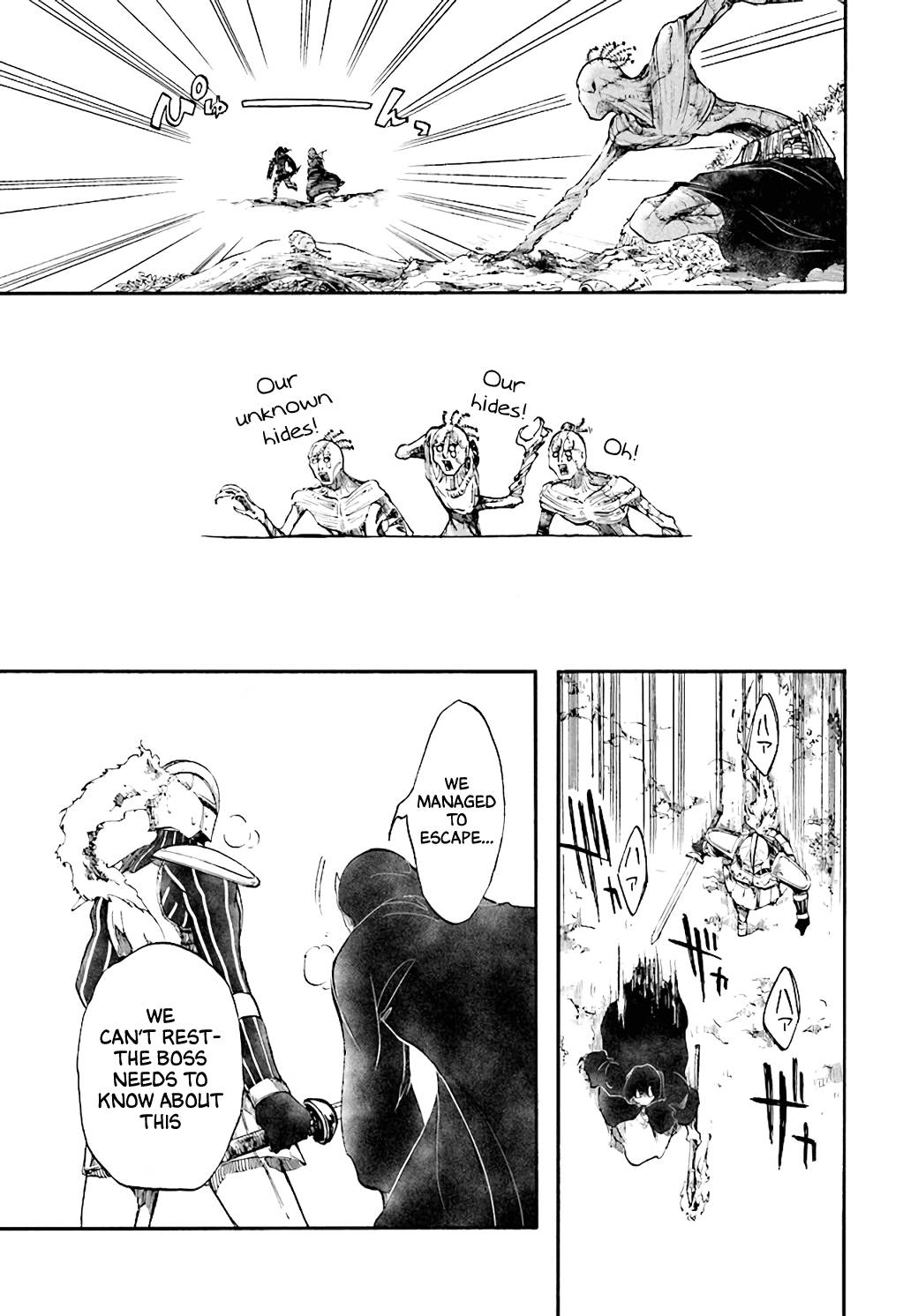 Page 27 of Chapter 18