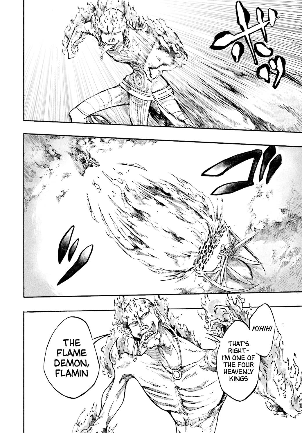 Page 34 of Chapter 18