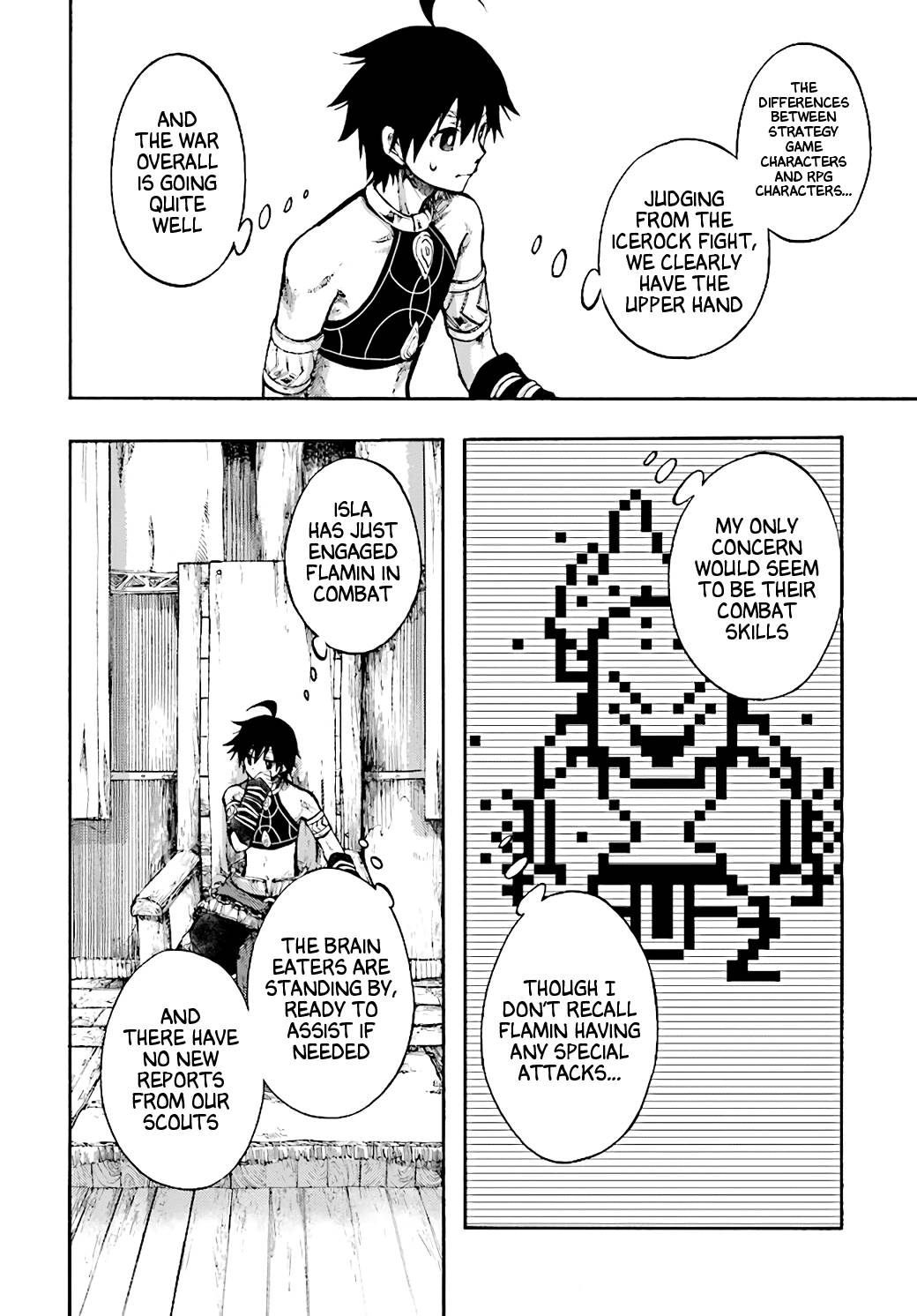 Page 3 of Chapter 19