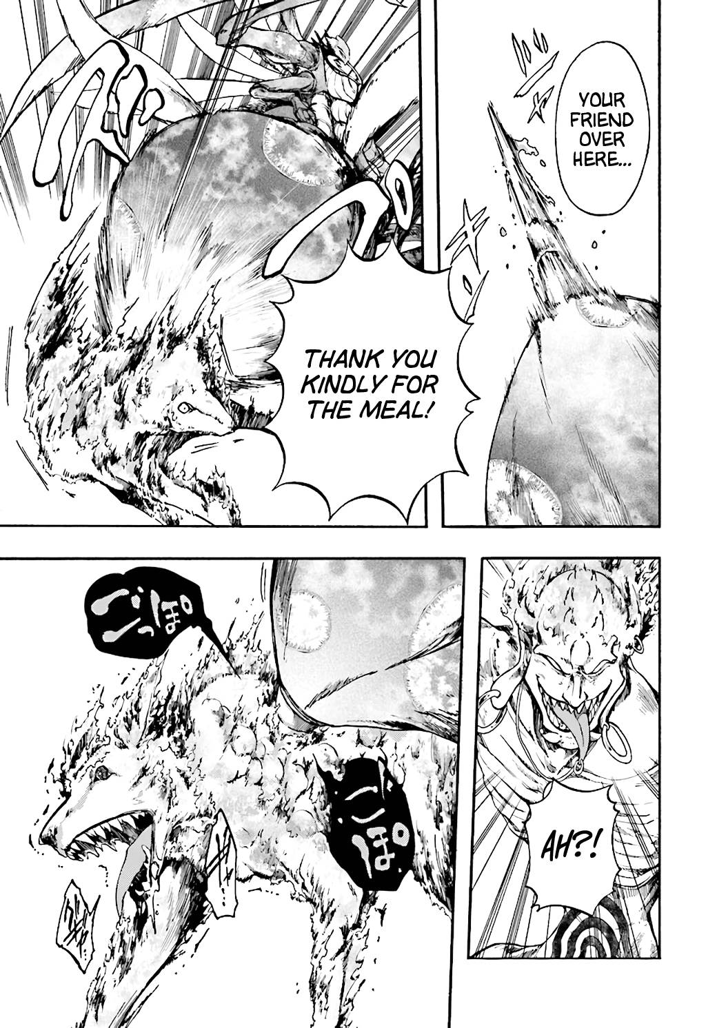 Page 12 of Chapter 19