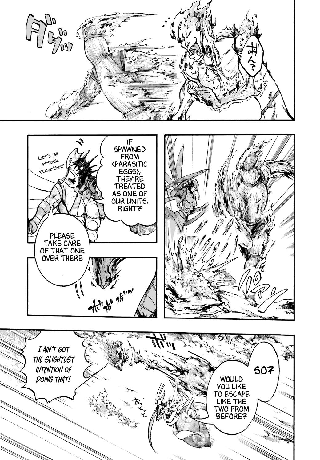 Page 14 of Chapter 19