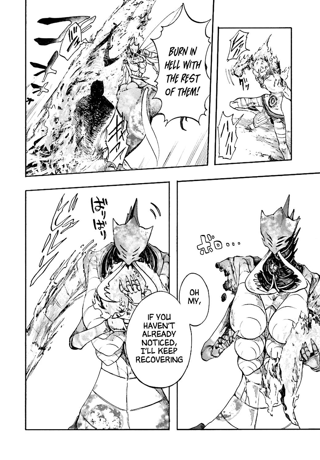Page 21 of Chapter 19