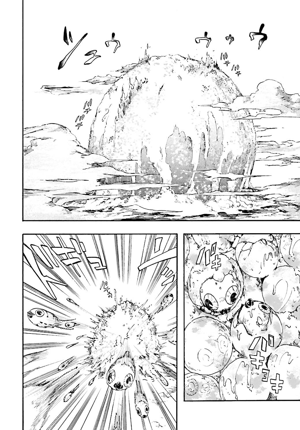 Page 23 of Chapter 19