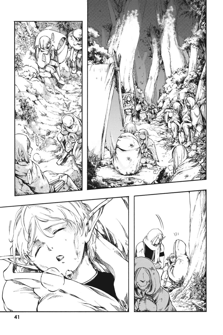 Page 1 of Chapter 2