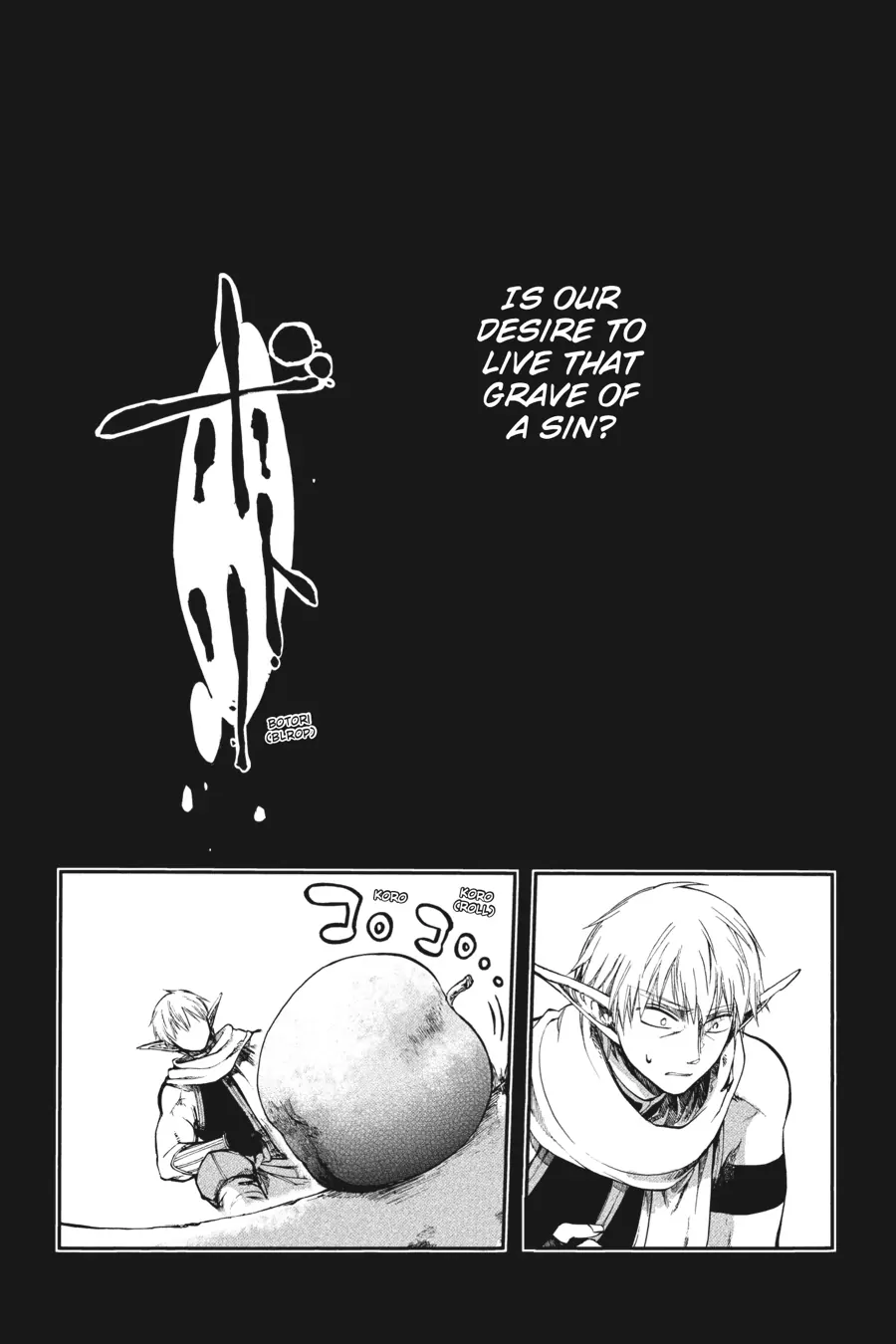 Page 14 of Chapter 2