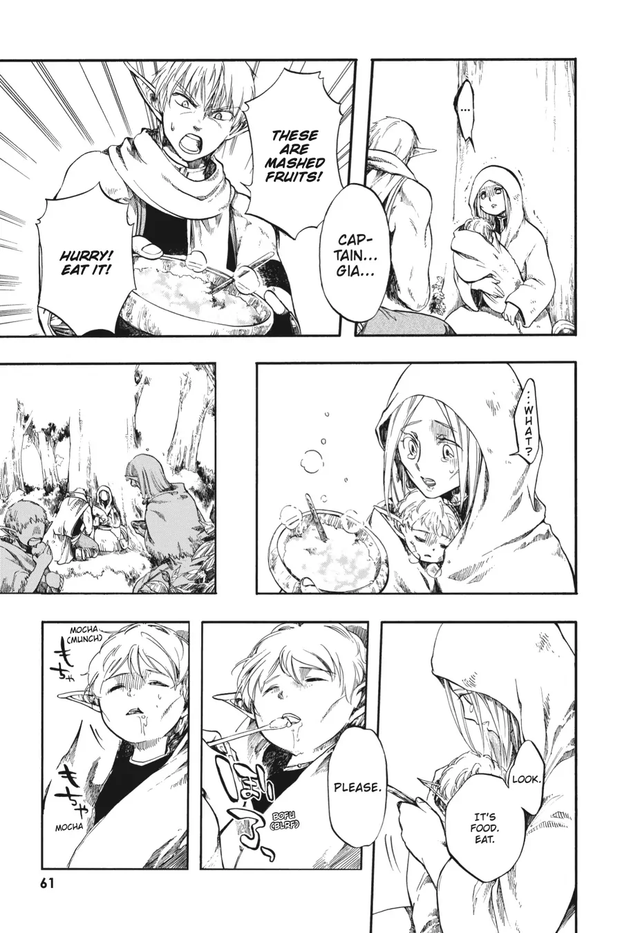 Page 20 of Chapter 2