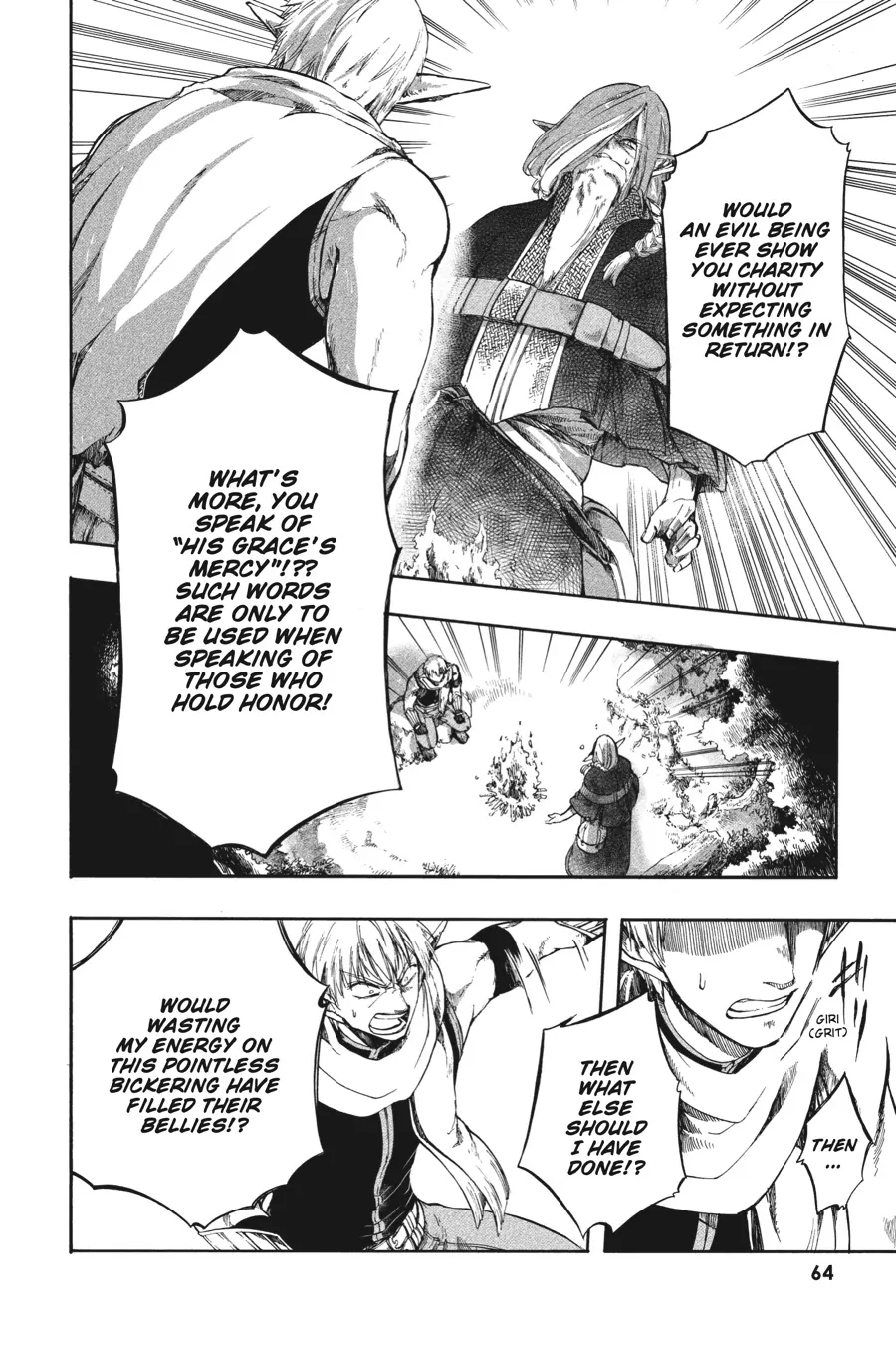 Page 23 of Chapter 2