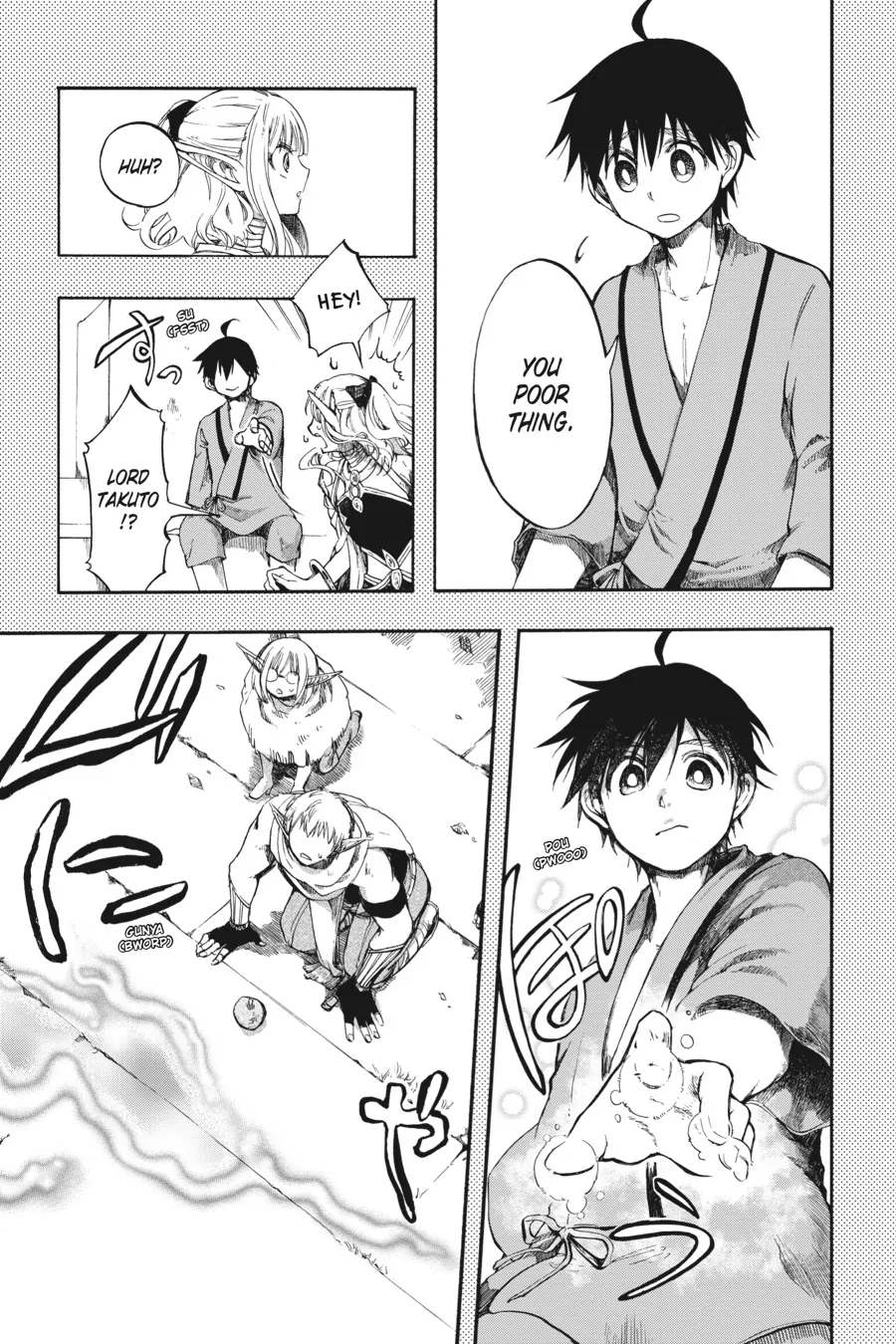 Page 26 of Chapter 2