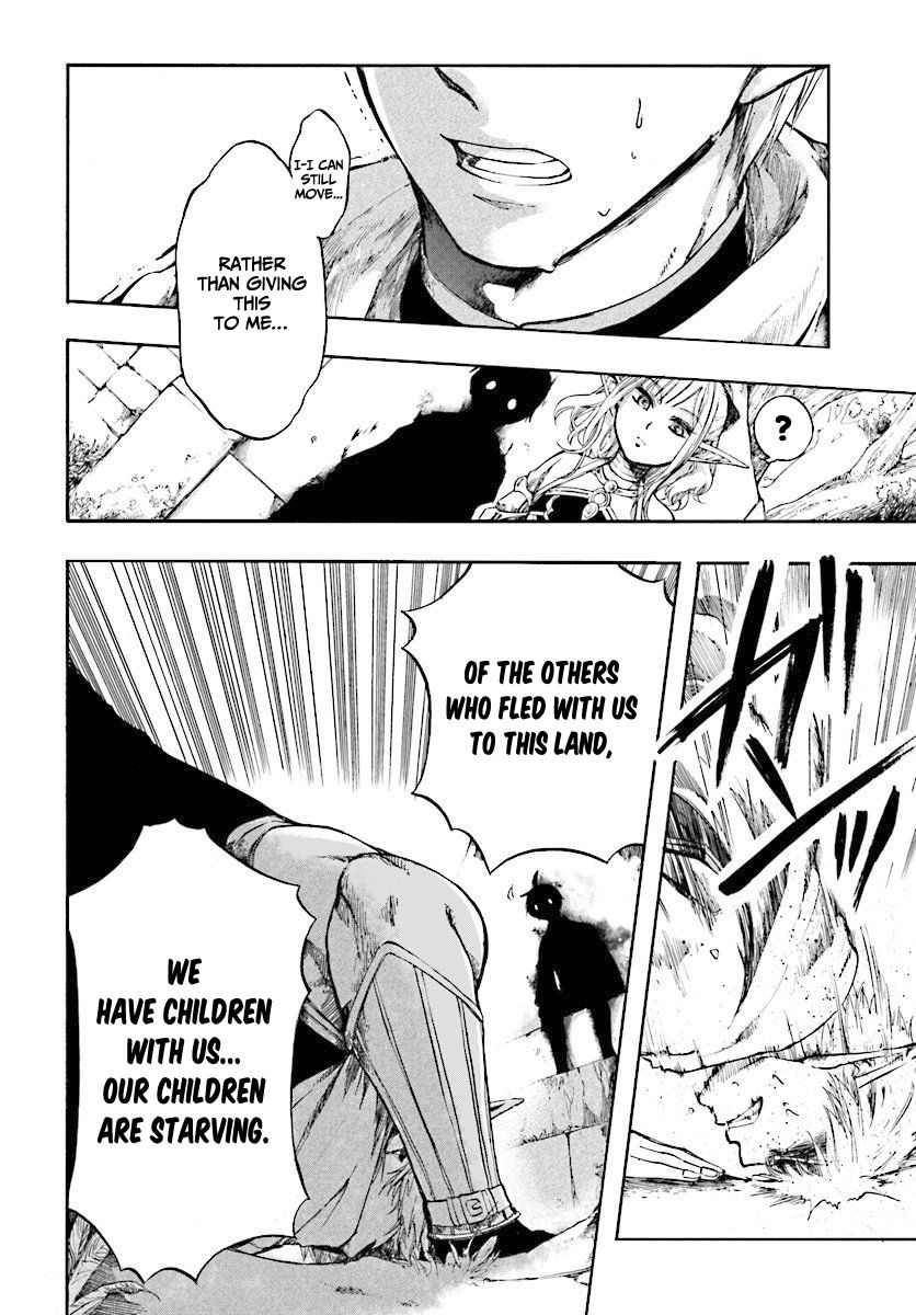 Page 3 of Chapter 2.2