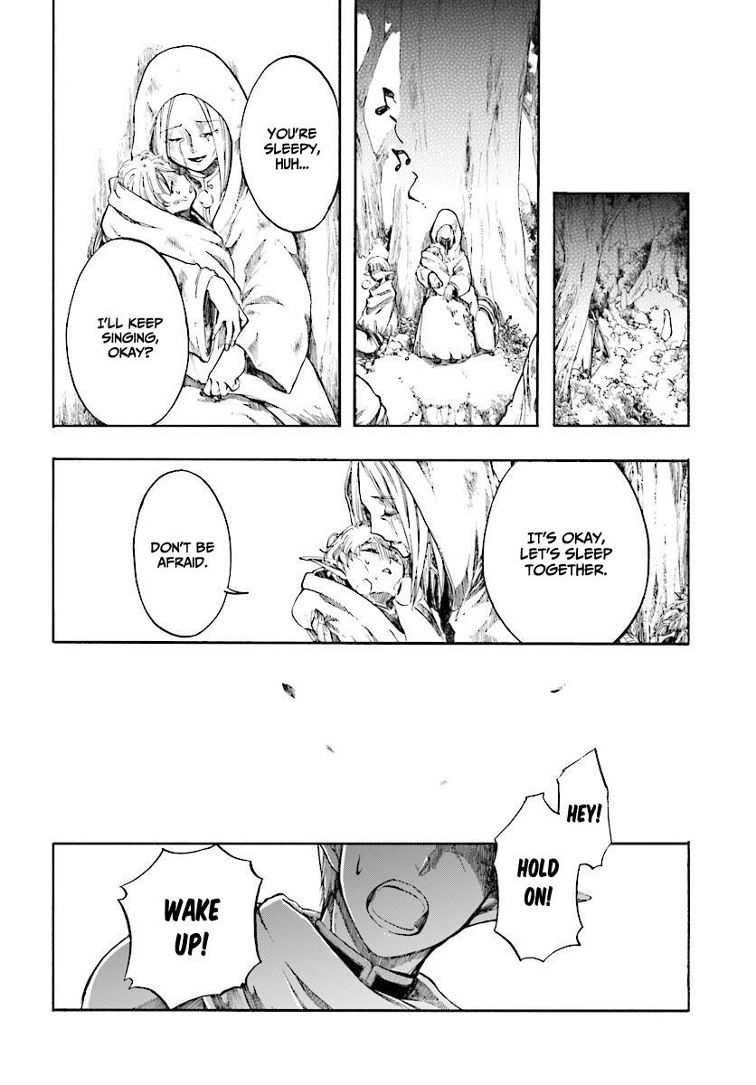 Page 5 of Chapter 2.2