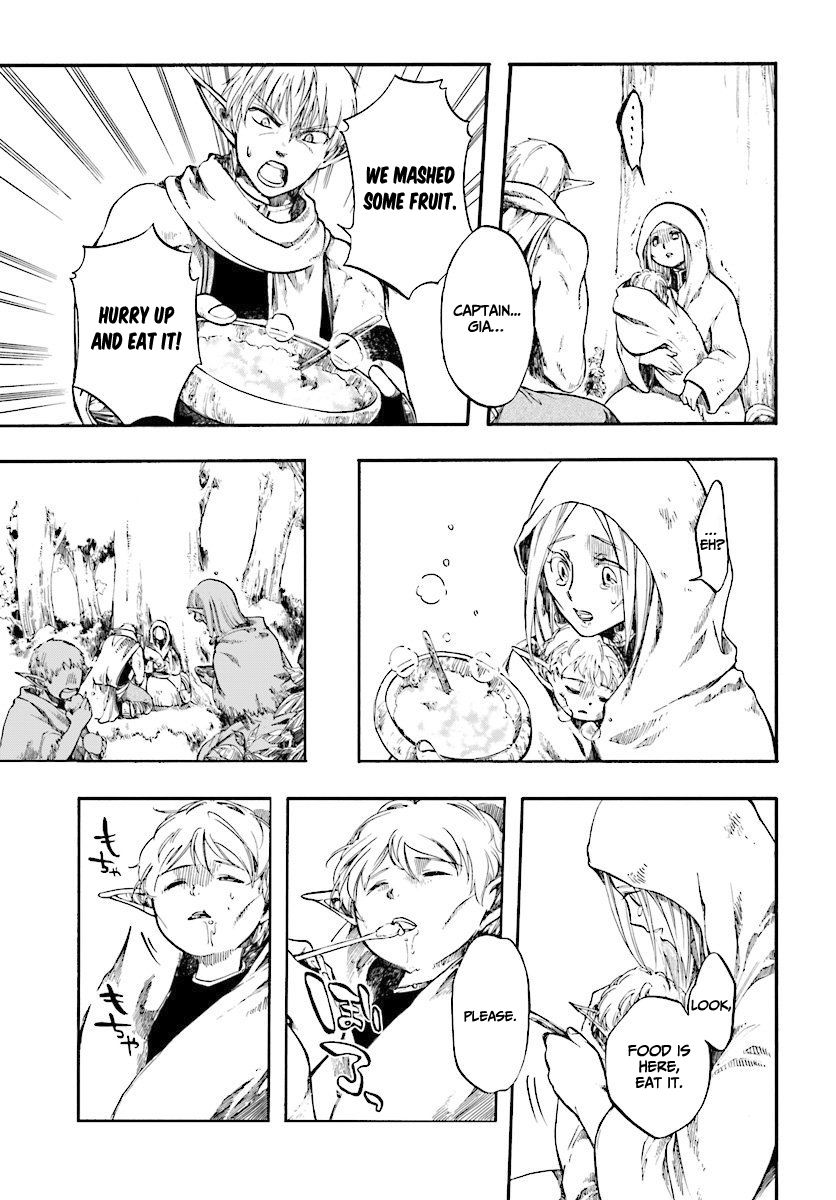 Page 6 of Chapter 2.2